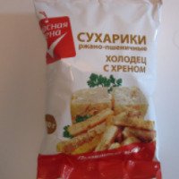 Сухарики ржано-пшеничные Красная цена МасКа