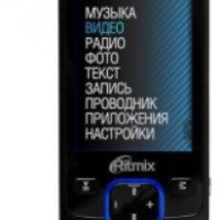 MP3-плеер Ritmix RF-7500