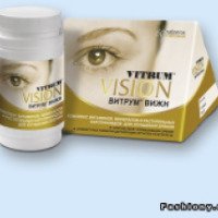 Витамины Vitrum Vision