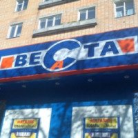 Магазин "Веста-СА" (Россия, Пушкино)
