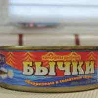 Консервы рыбные бычки обжаренные в томатном соусе "Фортуна Крым"