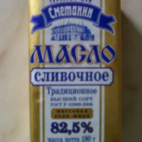 Масло сливочное Сметанин "Традиционное" 82,5%