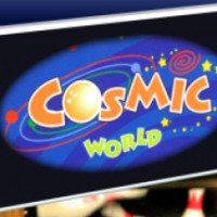 Развлекательный центр + боулинг Cosmic World Center 