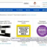 IKEA.com - сайт гипермакета товаров для дома и офиса в России
