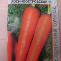 Семена моркови Агрос "Лосиноостровская 13"