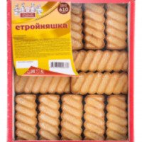 Печенье сахарное Уральские кондитеры "Стройняшка"