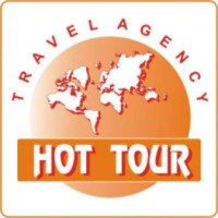 Турагентство Hot Tour (Россия, Санкт-Петербург)