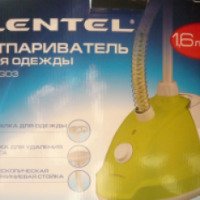 Отпариватель для одежды Lentel HT- G03