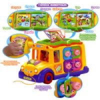 Музыкальная игрушка Joy Toy "Забавный автобус"
