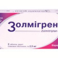 Таблетки от мигрени Фармак Золмигрен (Zolmigren)