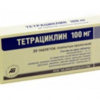 Антибиотик Белмедпрепараты таблетки "Тетрациклин"