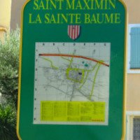 Экскурсия по г. Сен-Максимен-ла-Сент-Бом 