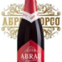 Вино Абрау-Дюрсо ABRAU Игристое красное