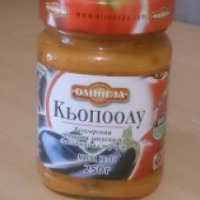 Болгарская овощная закуска Олинеза "Баклажан с перцем"
