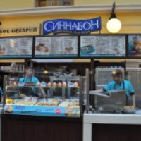 Кафе-пекарня "Синнабон" (Россия, Санкт-Петербург)