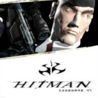 Hitman: Codename 47 (Hitman: Агент 47) - игра для PC