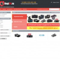 REGI24.RU - интернет-магазин видеорегистраторов