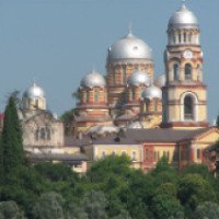 Симоно-Кананитский (Ново-Афонский) монастырь (Абхазия, Новый Афон)