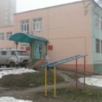 Поликлиника №48 (Россия, Уфа)
