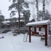 Отель "Karjalan Portti" 