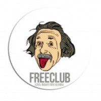 Free-club.ru - интернет-магазин бытовой техники и электроники