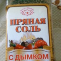 Пряная соль АгроМиксПак "С дымком"