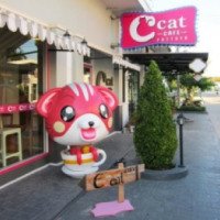 Кафе "C Cat Cafe" (Таиланд, Паттайя)
