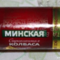 Колбаса сырокопченая Микоян "Минская"