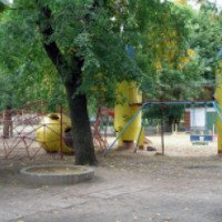 Детский парк (Россия, Саратов)
