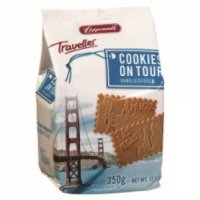 Печенье Coppenrath "Traveller. Cookies on tour"