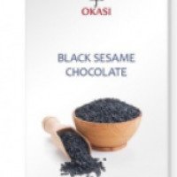 Шоколад Okasi с молотым черным кунжутом