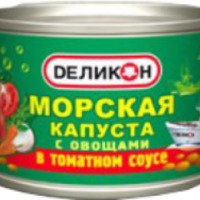 Морская капуста с овощами в томатном соусе Деликон Продукт