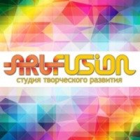 Студия творческого развития Art Fusion (Россия, Челябинск)