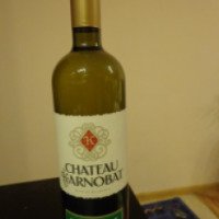 Вино Balkanica Chateau Karnobat
