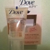 Сыворотка для волос Dove Therapy Сияние и блеск