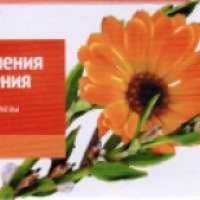 Фитосбор для улучшения пищеварения Алтайский кедр "Алтай" при заболеваниях поджелудочной железы