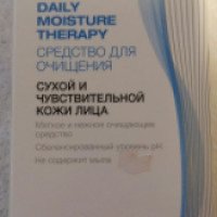 Средство для очищения лица Physiogel daily moisture therapy