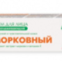 Крем для лица омолаживающий Невская косметика "Морковный" для сухой и чувствительной кожи
