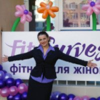 Фитнес-клуб для женщин "FitCurves" (Украина, Запорожье)