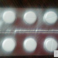 Противогрибковые таблетки Вертекс Тербинафин