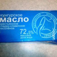 Масло крестьянское сладко-сливочное не соленое Кунгурский молочный комбинат "Кунгурское" 72,5%