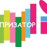 Surprizator.ru - интернет-магазин приятных сюрпризов