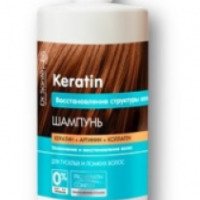 Шампунь для тусклых и ломких волос Dr.Sante "Keratin Shampoo"