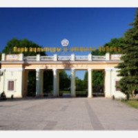 Парк культуры и отдыха "Победа" (Молдавия, Тирасполь)