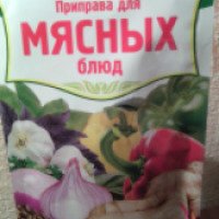 Приправа Русский аппетит "Для мясных блюд"