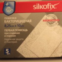 Повязка бактерицидная на нетканой основе Silkofix WD с ионами серебра