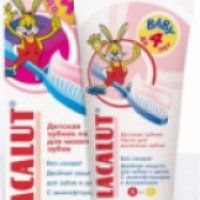Детская зубная паста Lacalut Baby 0-4