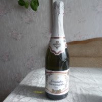Российское шампанское "Игристые вина" Брют