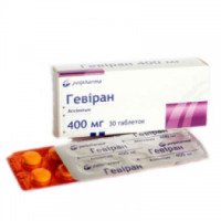 Противовирусное лекарственное средство Polpharma "Гевиран"
