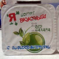 Йогурт с бифидобактериями Минский молочный завод №1 "Я вкусный"